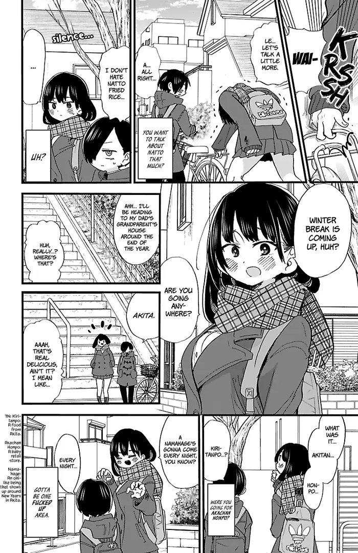 The Dangers in My Heart Chapter 44 image 03_optimized